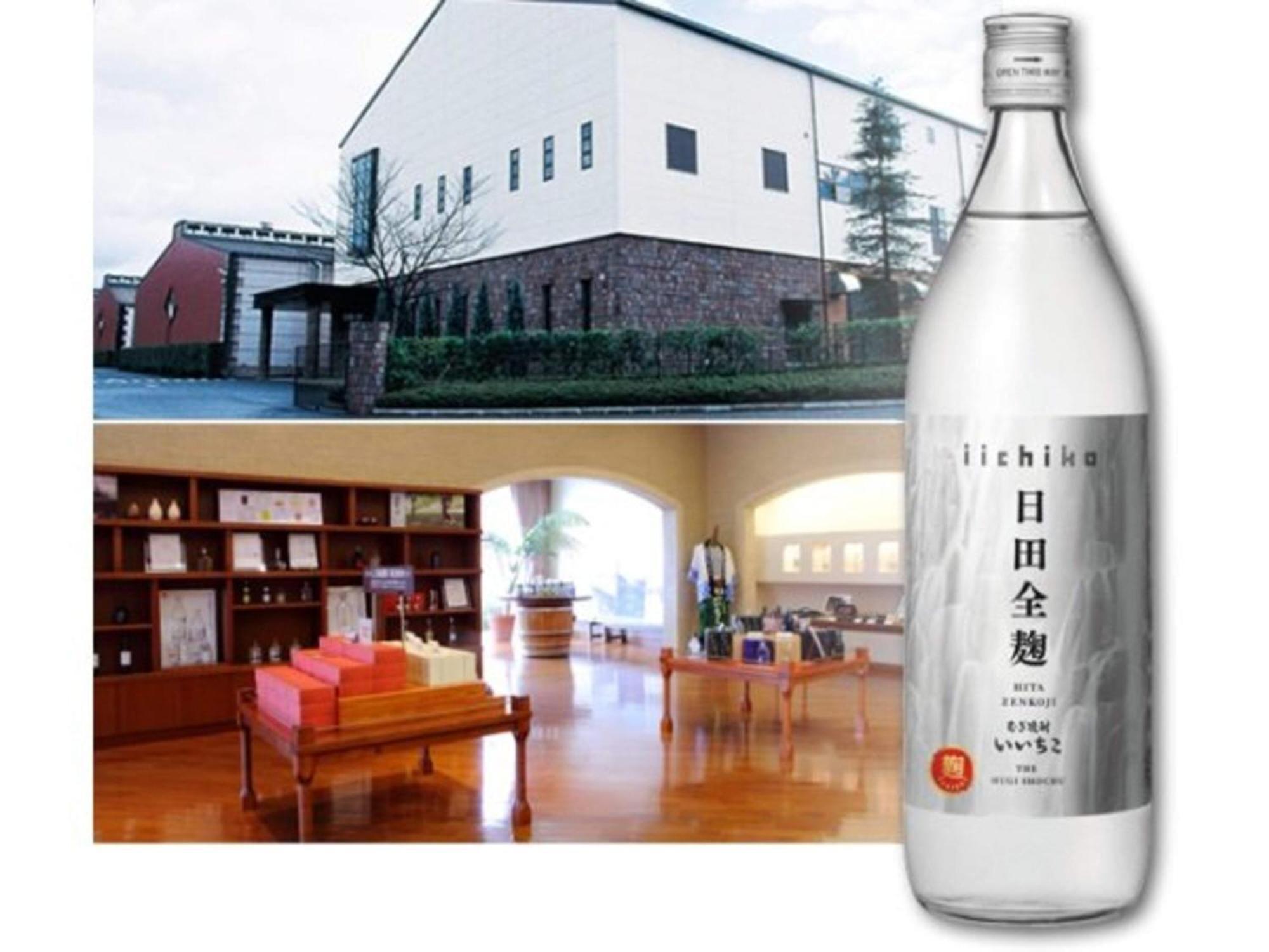 日田市 日田小金井温泉日式旅馆酒店 外观 照片