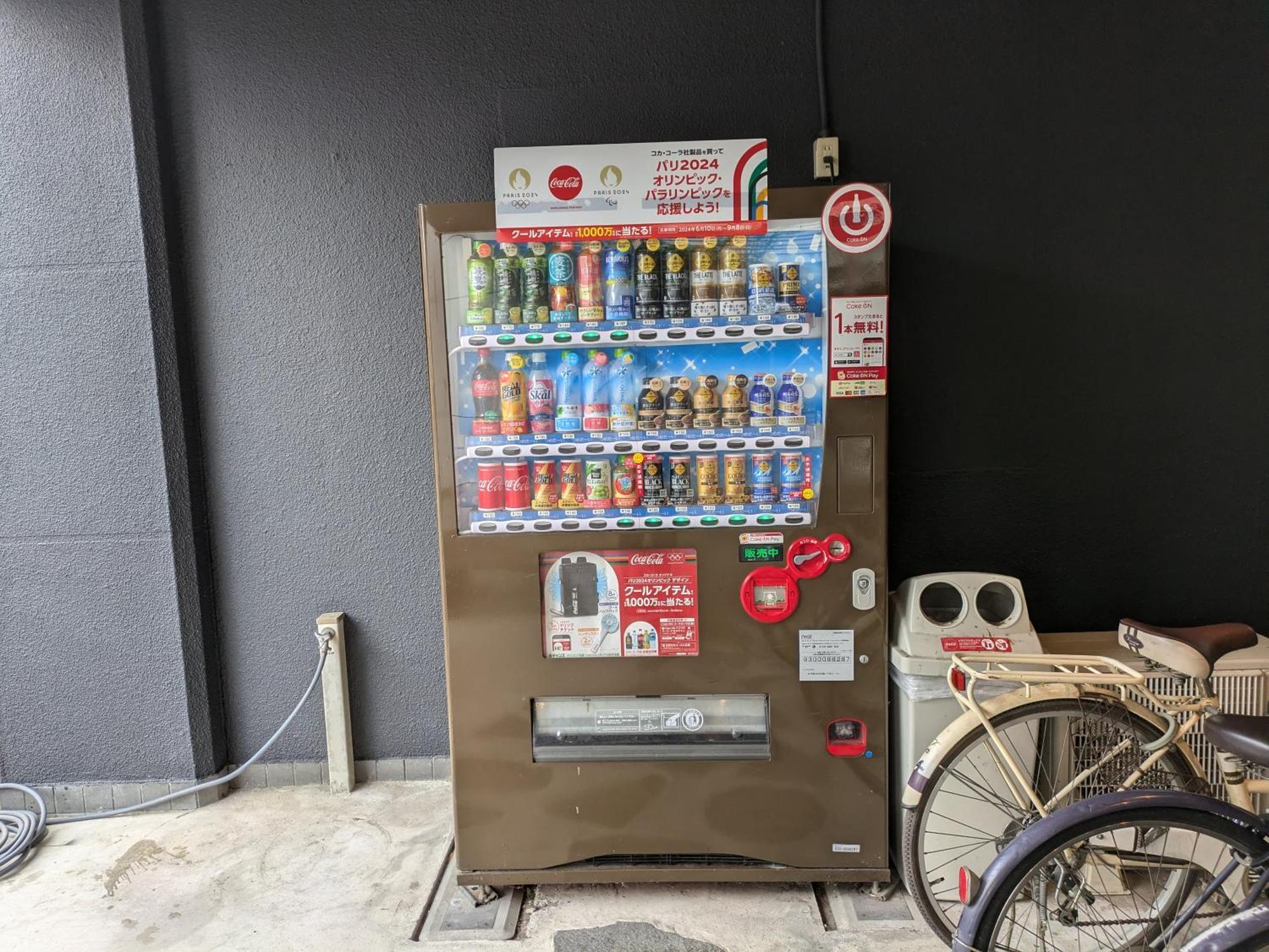 日田市 日田小金井温泉日式旅馆酒店 外观 照片