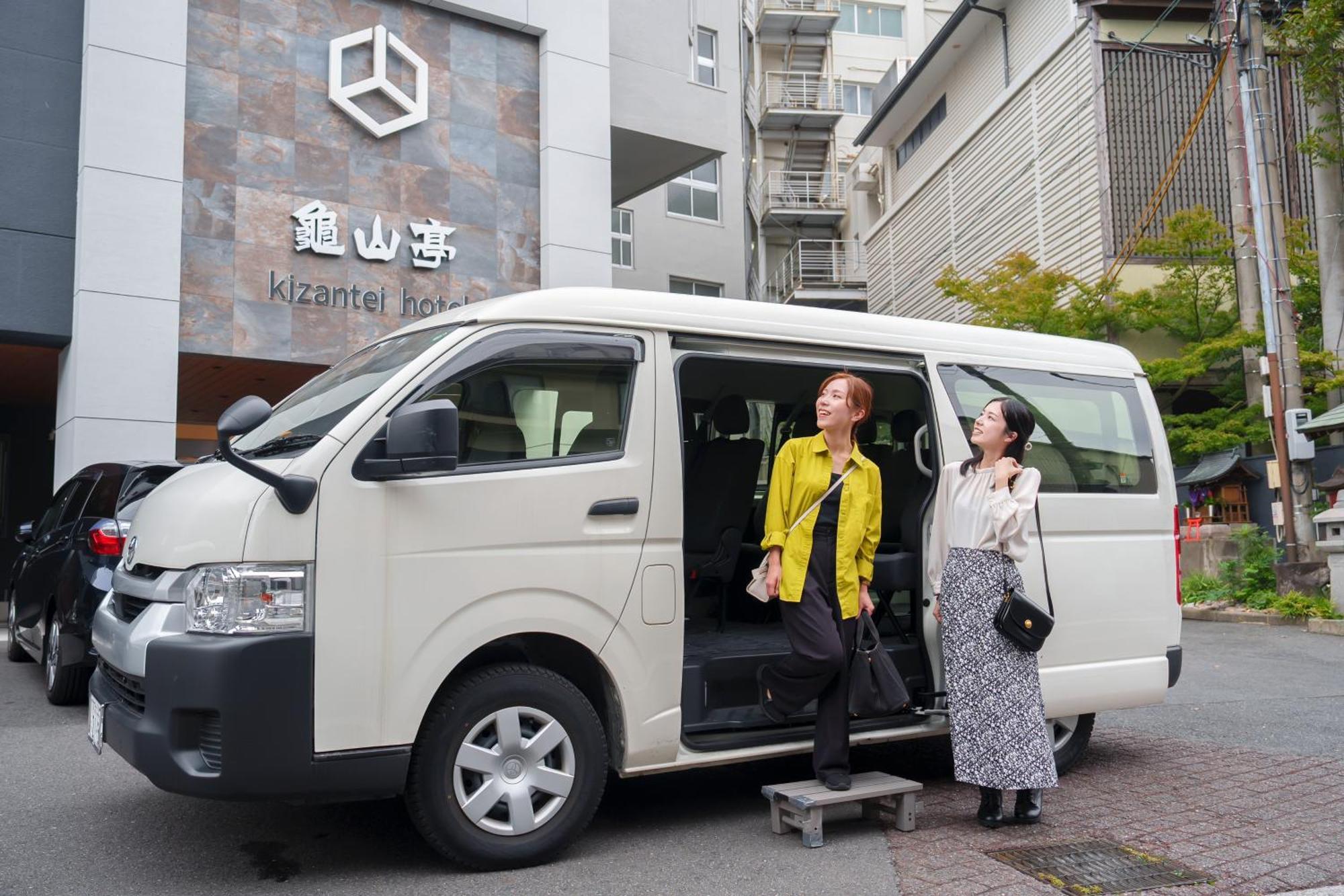 日田市 日田小金井温泉日式旅馆酒店 外观 照片